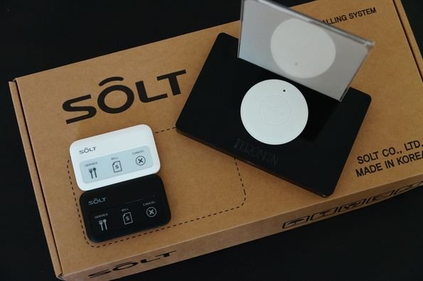 servicebox
